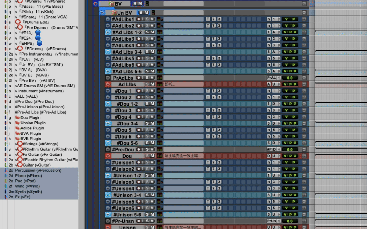 Pro Tools 中隐藏未使用轨道、精简工程的操作演示